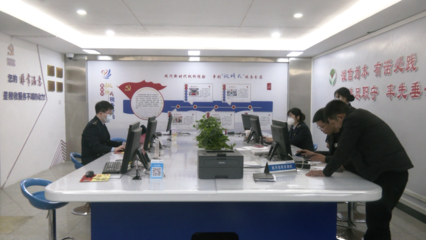 羅源信息咨詢(xún)服務(wù)新升級(jí) 惠民便民更貼心