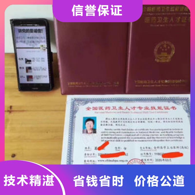 技工各類(lèi)型勞動(dòng)協(xié)會(huì)技工證解決方案與信息咨詢(xún)服務(wù)指南