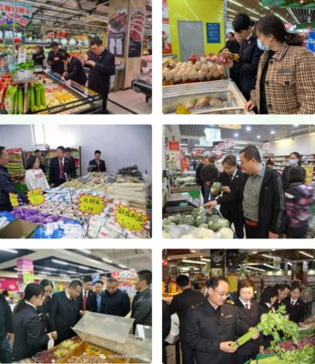 發(fā)揮公益訴訟檢察職能 守護(hù)百姓“菜籃子” 預(yù)包裝食品及散裝食品領(lǐng)域問題再聚焦